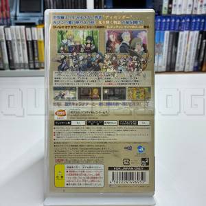 tales-of-the-world-radian-mythology-2-psp-namco-rpg-import-japan-2.webp