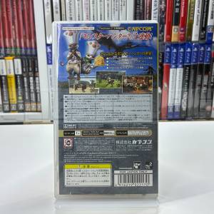 monster-hunter-portable-psp-capcom-action-rpg-import-japan-2.webp
