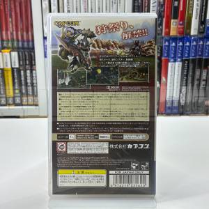 monster-hunter-portable-3rd-psp-capcom-action-rpg-import-japan-2.webp