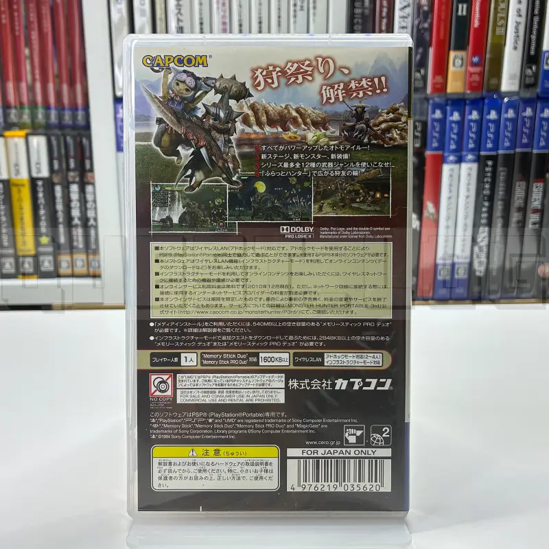 monster-hunter-portable-3rd-psp-capcom-action-rpg-import-japan-2.webp
