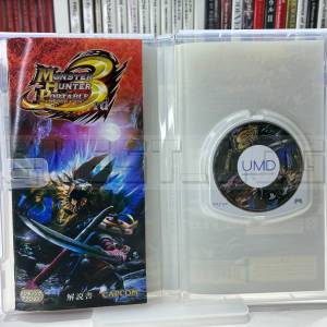 monster-hunter-portable-3rd-psp-capcom-action-rpg-import-japan-3.jpg
