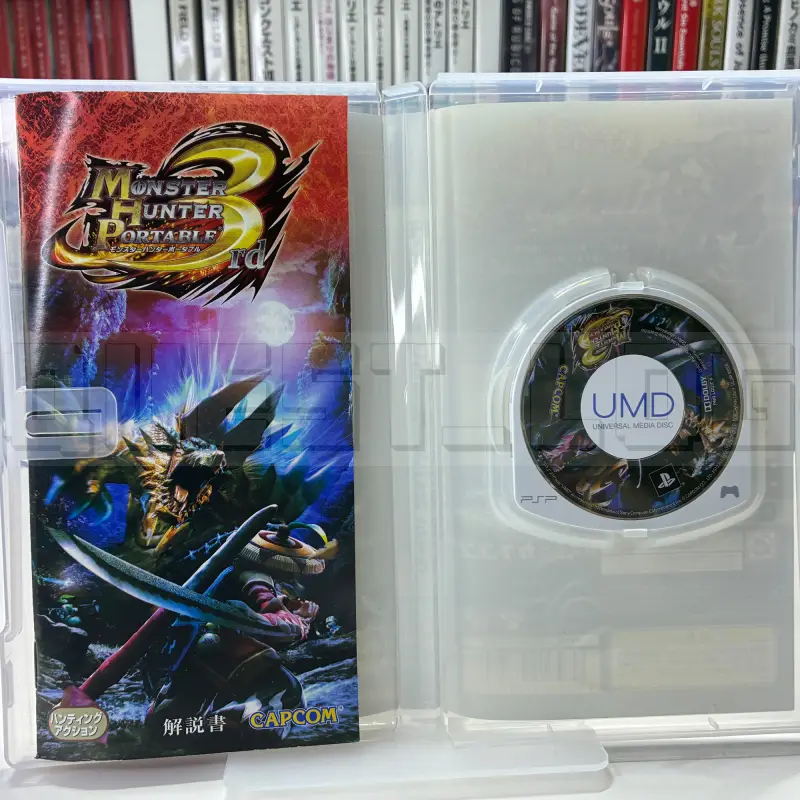 monster-hunter-portable-3rd-psp-capcom-action-rpg-import-japan-3.jpg