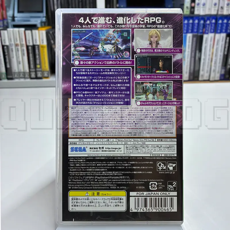 phantasy-star-portable-2-psp-sega-import-japan-action-rpg-2.webp