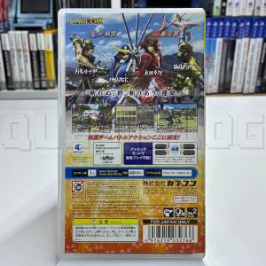 the-warring-states-basara-battle-heroes-psp-capcom-import-japan-beat-em-up-2.webp