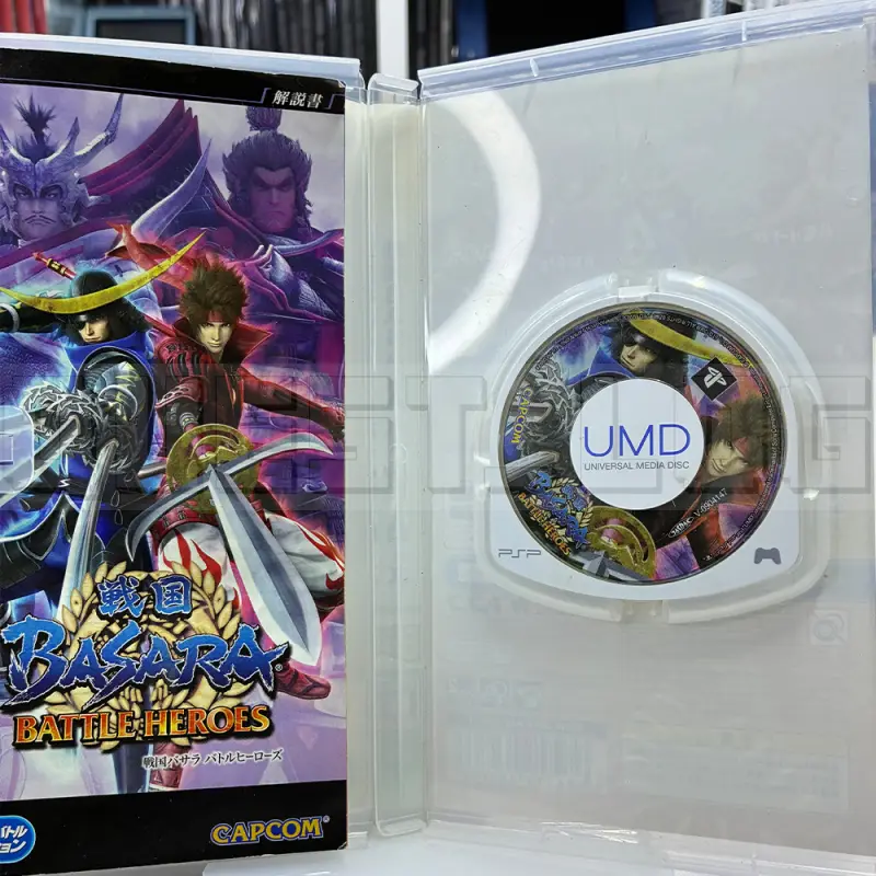 the-warring-states-basara-battle-heroes-psp-capcom-import-japan-beat-em-up-3.webp