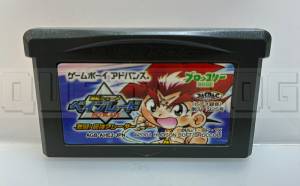 Bakuten-Shoot-Beyblade-Gekitou!-saikyou-Blader-gba-hudson-japan-import-1.jpg
