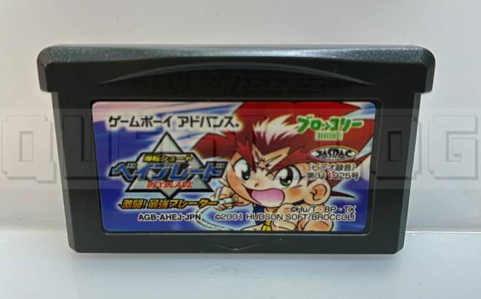 Bakuten-Shoot-Beyblade-Gekitou!-saikyou-Blader-gba-hudson-japan-import-1.jpg