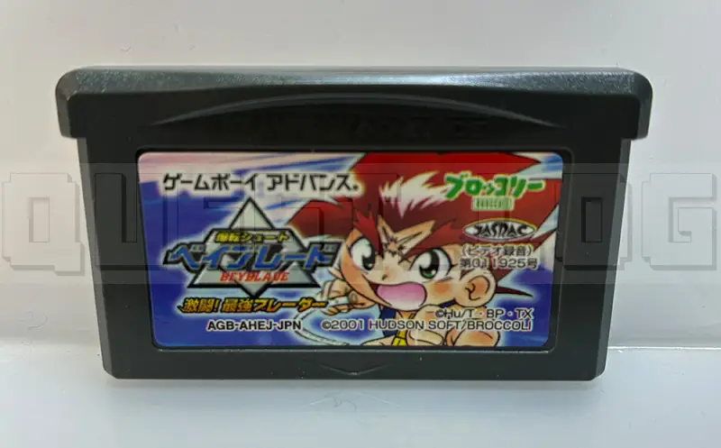Bakuten-Shoot-Beyblade-Gekitou!-saikyou-Blader-gba-hudson-japan-import-1.jpg