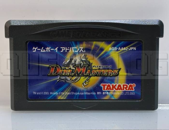 duel-masters-sempai-legends-gba-takara-japan-import-1.jpg