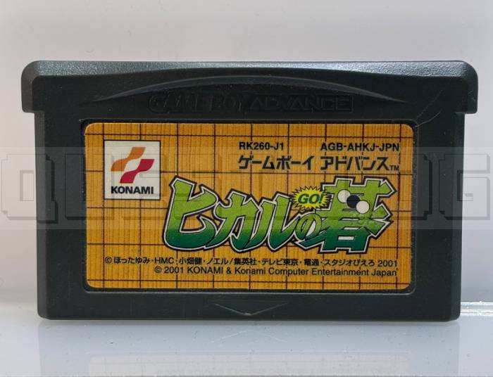 hikaru-no-go-gba-konami-import-japan-1.jpg