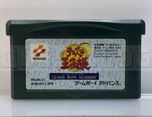prince-of-tennis-genius-boys-academy-gba-konami-sport-import-japan.jpg