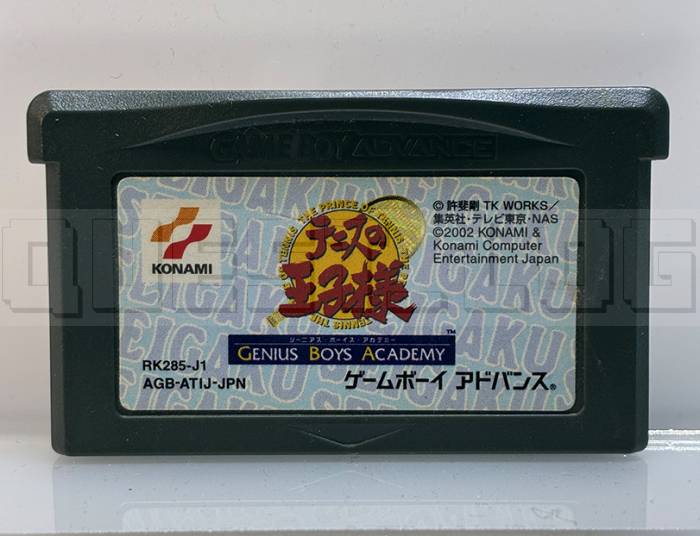 prince-of-tennis-genius-boys-academy-gba-konami-sport-import-japan.jpg