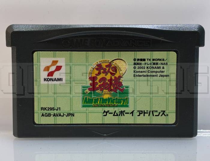 the-prince-of-tennis-aim-at-the-victory-gba-konami-sport-japan-import.webp