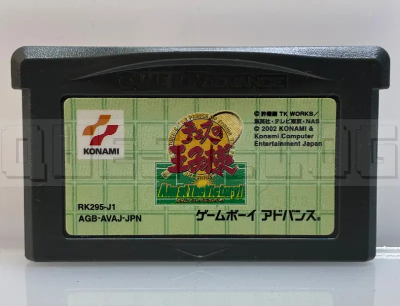 the-prince-of-tennis-aim-at-the-victory-gba-konami-sport-japan-import.webp