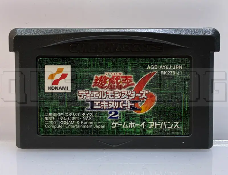 yu-gi-oh-duel-monsters-6-expert-2-gba-konami-japan-import-1.webp