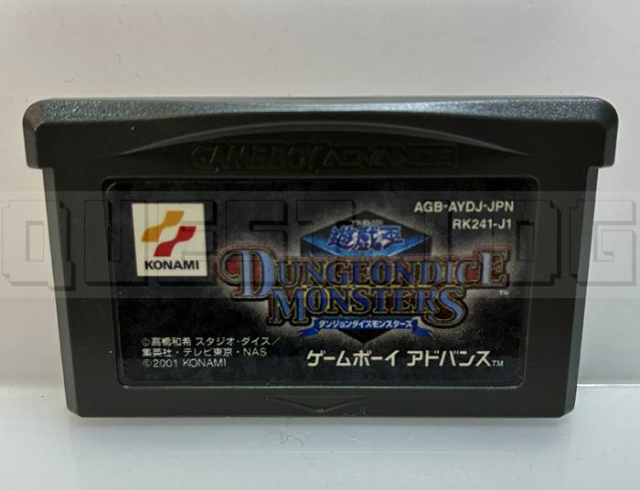 yu-gi-oh-dungeon-dice-monsters-gba-konami-japan-import-1.webp