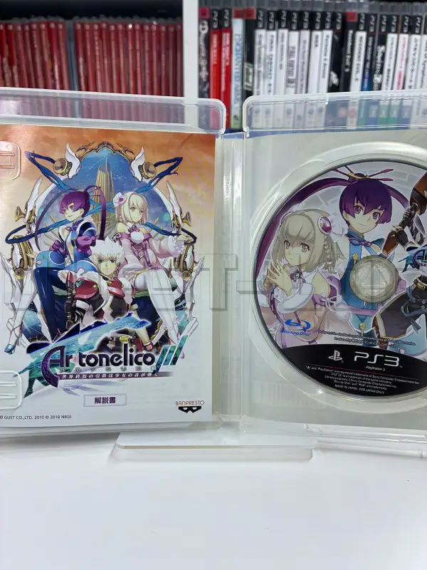 ar-tonelico-iii-ps3-gust-bandai-namco-rpg-3.jpg