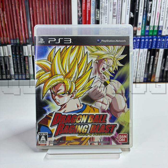 dragon-ball-raging-blast-ps3-bandai-namco-japan-import-1.jpg