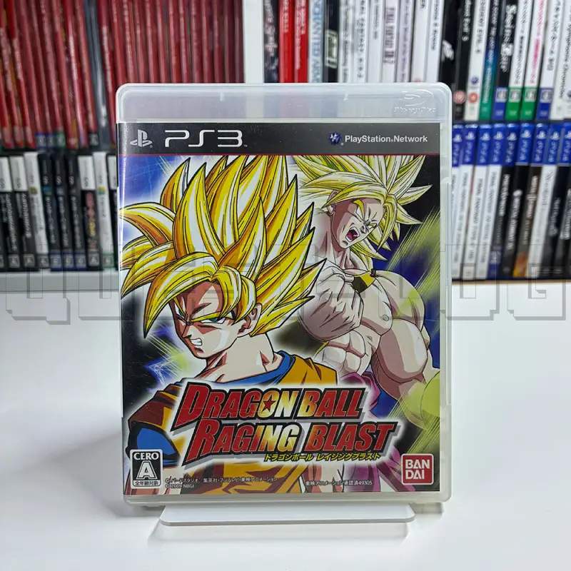 dragon-ball-raging-blast-ps3-bandai-namco-japan-import-1.jpg