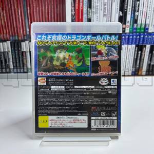 dragon-ball-raging-blast-ps3-bandai-namco-japan-import-2.jpg