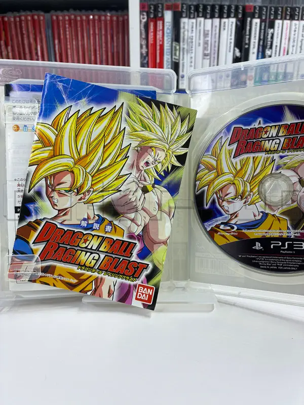 dragon-ball-raging-blast-ps3-bandai-namco-japan-import-3.jpg