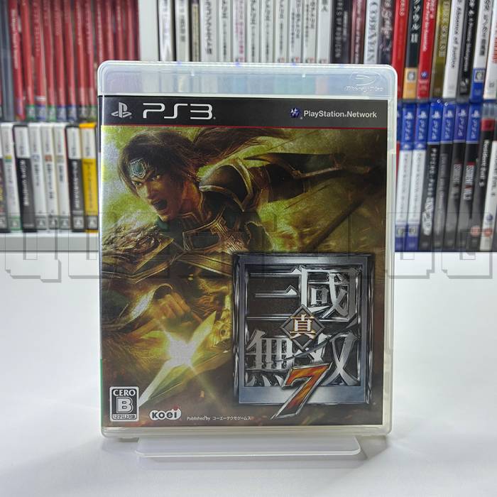 dynasty-warriors-7-ps3-koei-tecmo-japan-import-1.jpg