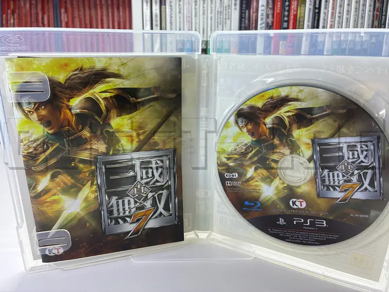 dynasty-warriors-7-ps3-koei-tecmo-japan-import-3.jpg