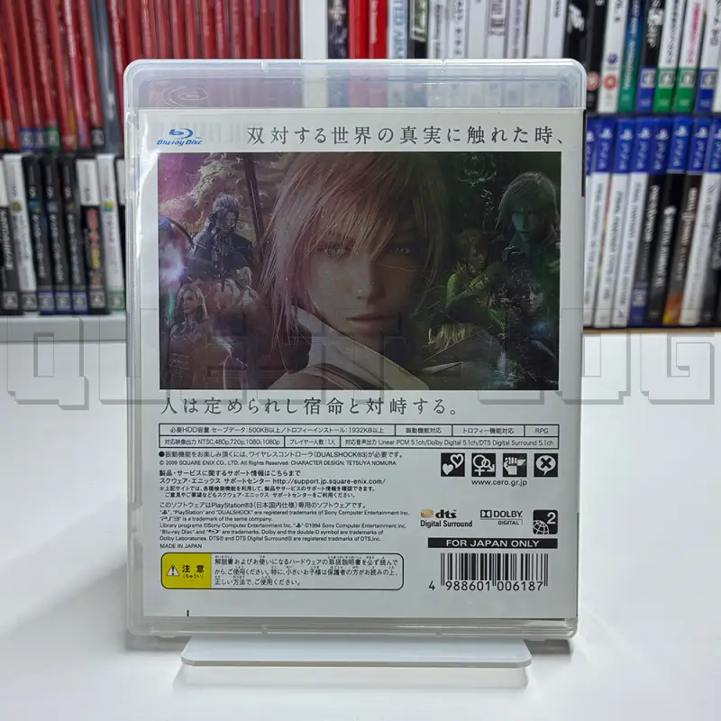 final-fantasy-13-ps3-square-enix-rpg-japan-import-2.jpg
