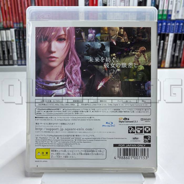 final-fantasy-xiii-2-ps3-square-enix-rpg-japan-import-2.jpg