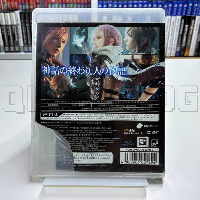 lightning-returns-final-fantasy-13-ps3-square-enix-rpg-japan-import-2.jpg