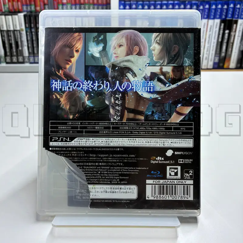 lightning-returns-final-fantasy-13-ps3-square-enix-rpg-japan-import-2.jpg