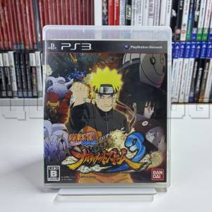 naruto-shippuden-naltimet-storm-3-ps3-bandai-namco-japan-import.jpg