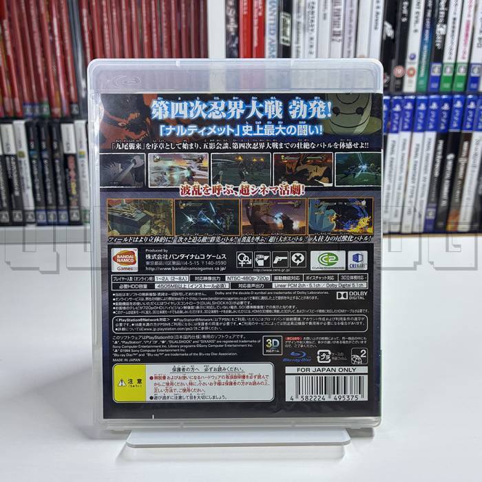 naruto-shippuden-naltimet-storm-3-ps3-bandai-namco-japan-import-2.jpg