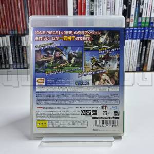 one-piece-pirate-muso-ps3-bandai-namco-japan-import-2.jpg