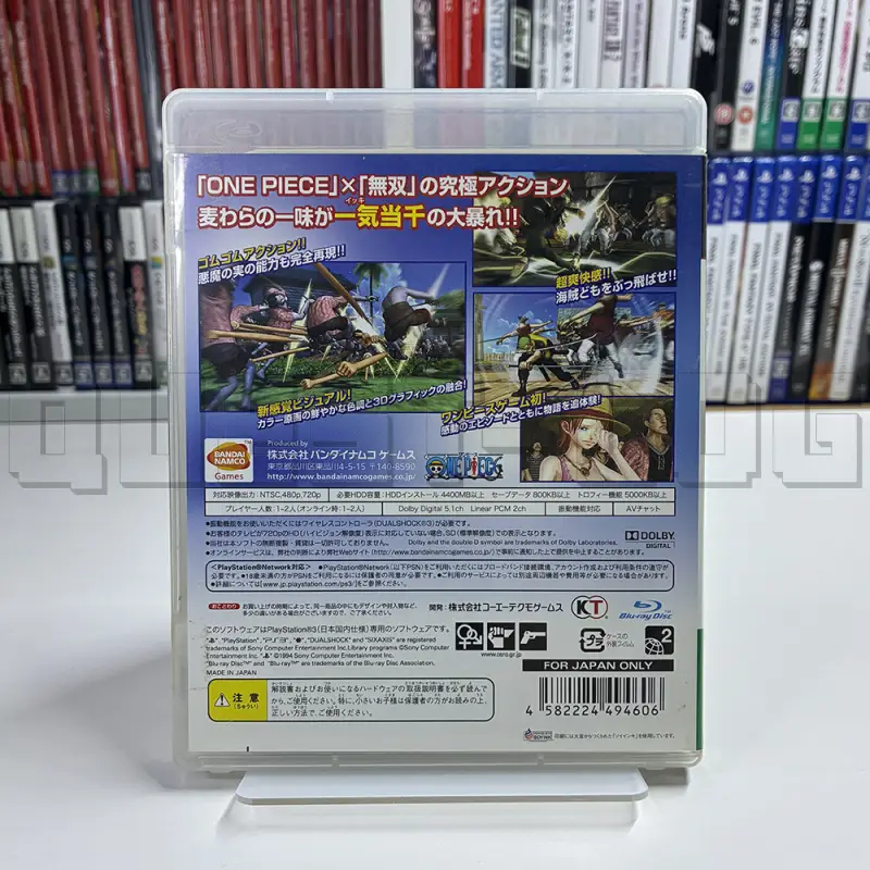 one-piece-pirate-muso-ps3-bandai-namco-japan-import-2.jpg