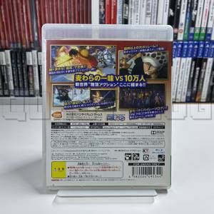 one-piece-pirate-muso-2-ps3-bandai-namco-japan-import-2.jpg