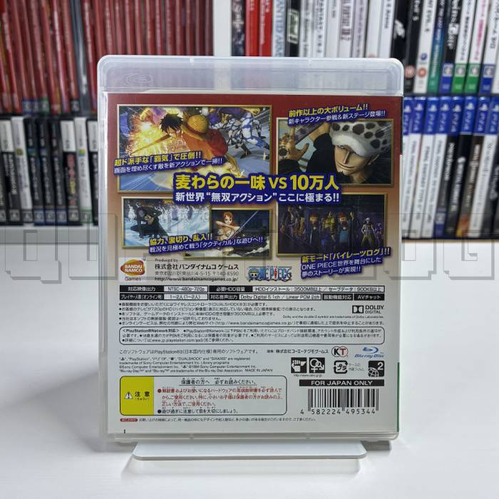 one-piece-pirate-muso-2-ps3-bandai-namco-japan-import-2.jpg