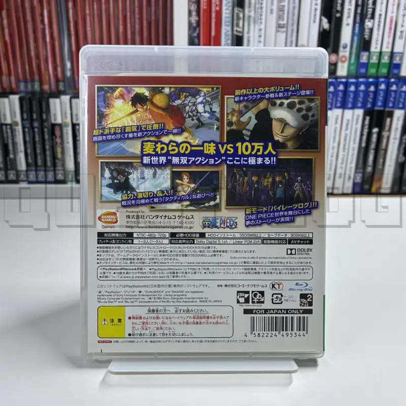 one-piece-pirate-muso-2-ps3-bandai-namco-japan-import-2.jpg