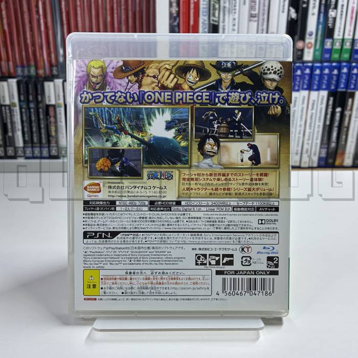 one-piece-pirate-muso-3-ps3-bandai-namco-japan-import-2.jpg