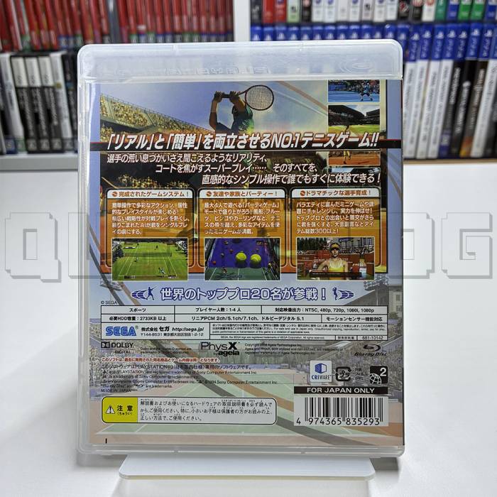 power-smash-3-virtua-tennis-3-ps3-sega-sport-japan-import-2.jpg