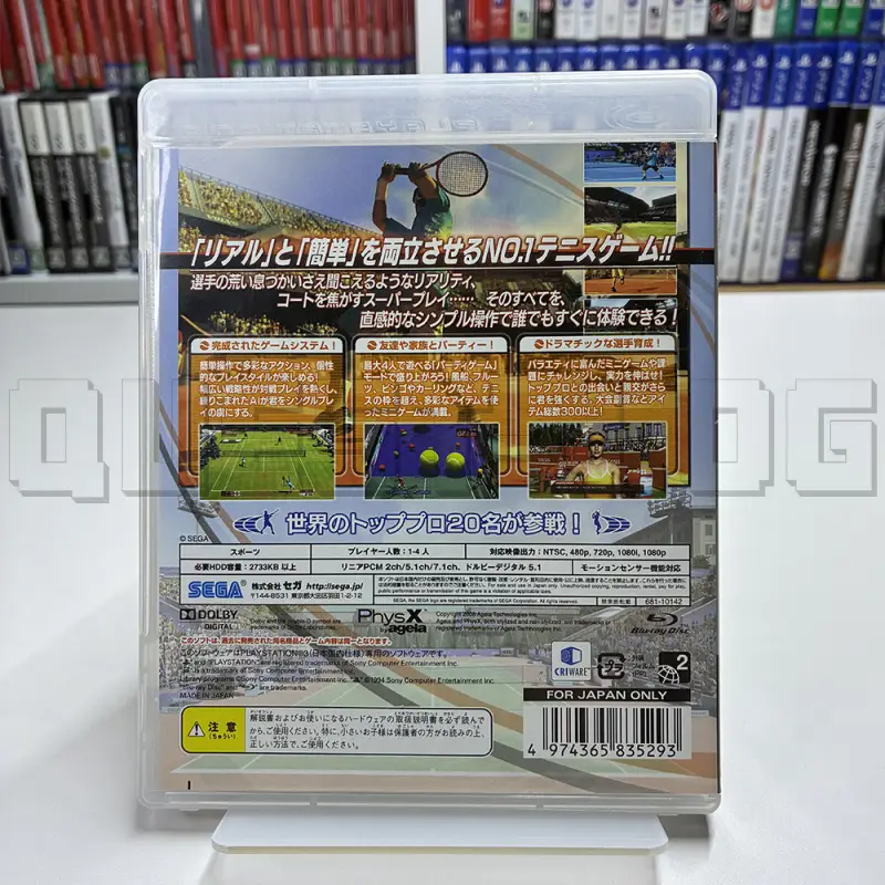 power-smash-3-virtua-tennis-3-ps3-sega-sport-japan-import-2.jpg