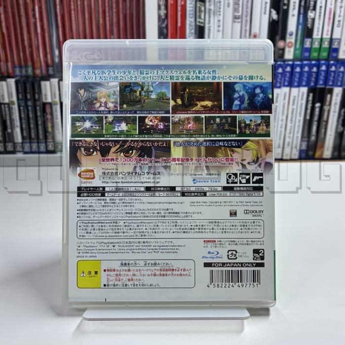 tales-of-xillia-ps3-bandai-namco-rpg-japan-import-2.jpg