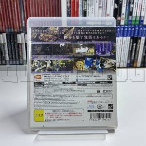 tales-of-xillia-2-ps3-bandai-namco-rpg-japan-import-2.jpg