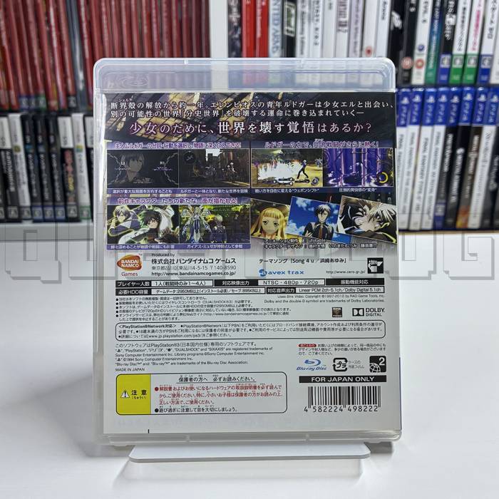 tales-of-xillia-2-ps3-bandai-namco-rpg-japan-import-2.jpg