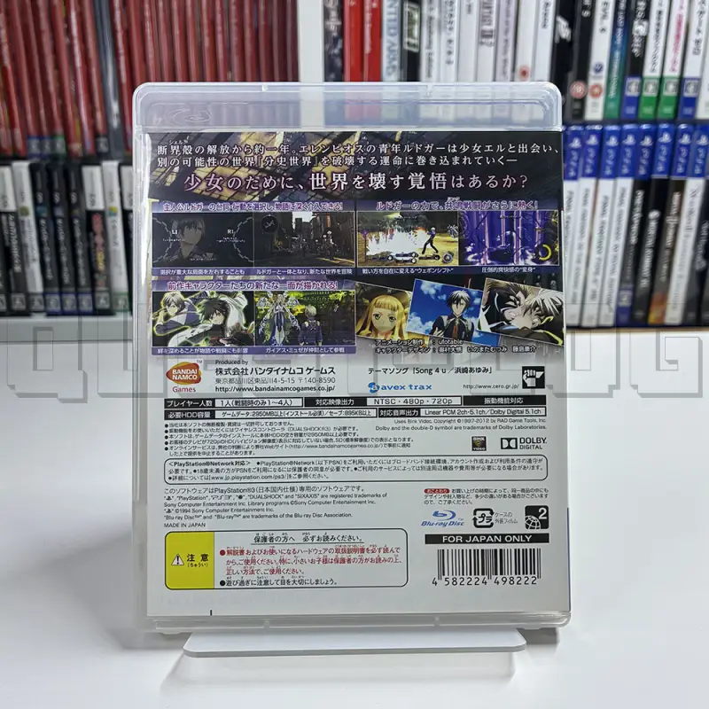 tales-of-xillia-2-ps3-bandai-namco-rpg-japan-import-2.jpg