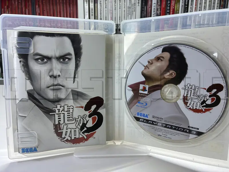 yakuza-3-ps3-sega-japan-import-3.jpg