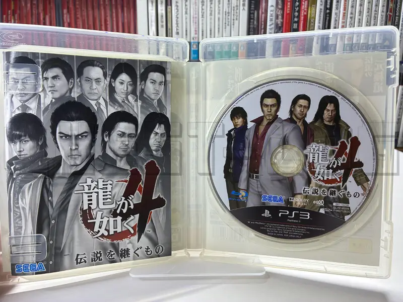 yakuza-4-ps3-sega-japan-import-3.jpg