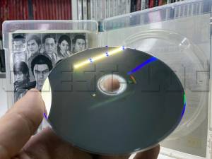 yakuza-4-ps3-sega-japan-import-4.jpg