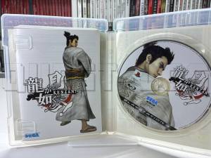 yakuza-kenzan-ps3-sega-japan-import-3.jpg