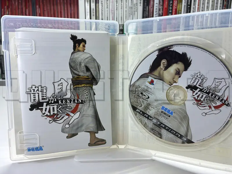 yakuza-kenzan-ps3-sega-japan-import-3.jpg
